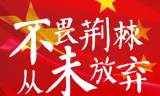 世俱杯外围:6月5日战国足！印尼公布名单：迪克斯、罗梅尼等18名归化入选