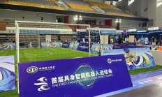 世俱杯买球:跑完“半马”还有运动会，机器人为啥都爱搞体育？