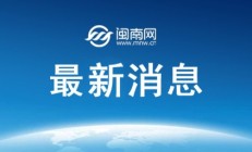 世俱杯外围:郑钦文2025法网最新赛程第三场比赛时间 郑钦文vs姆博科直播时间