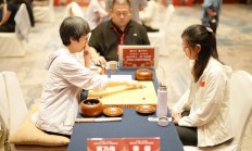 世俱杯投注:女子围甲武夷山站完赛 杭州两队携手领跑