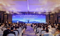 世俱杯官网:以融合之力开发展新局——行业人士热议体育经济融合发展