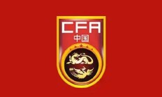 世俱杯平台下载:唉，自己不争气！韩媒嘲讽国足：即便将梅西归化，也去不了世界杯